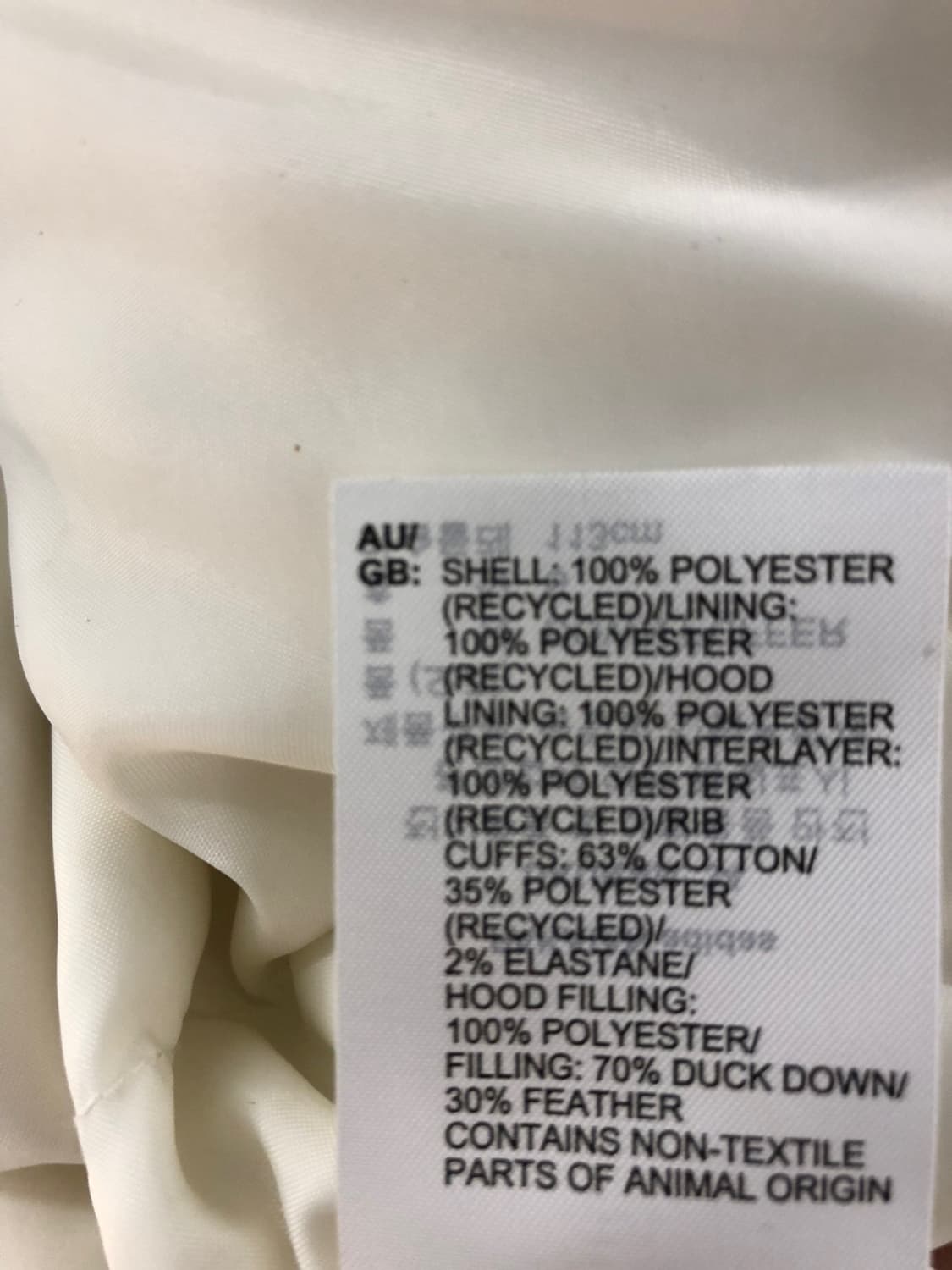 아디다스 후드 다운 패딩 L 상품이미지8