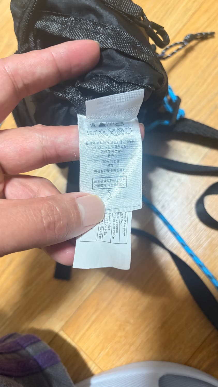 파타고니아 크로스백 슬링백 정품 상품이미지5