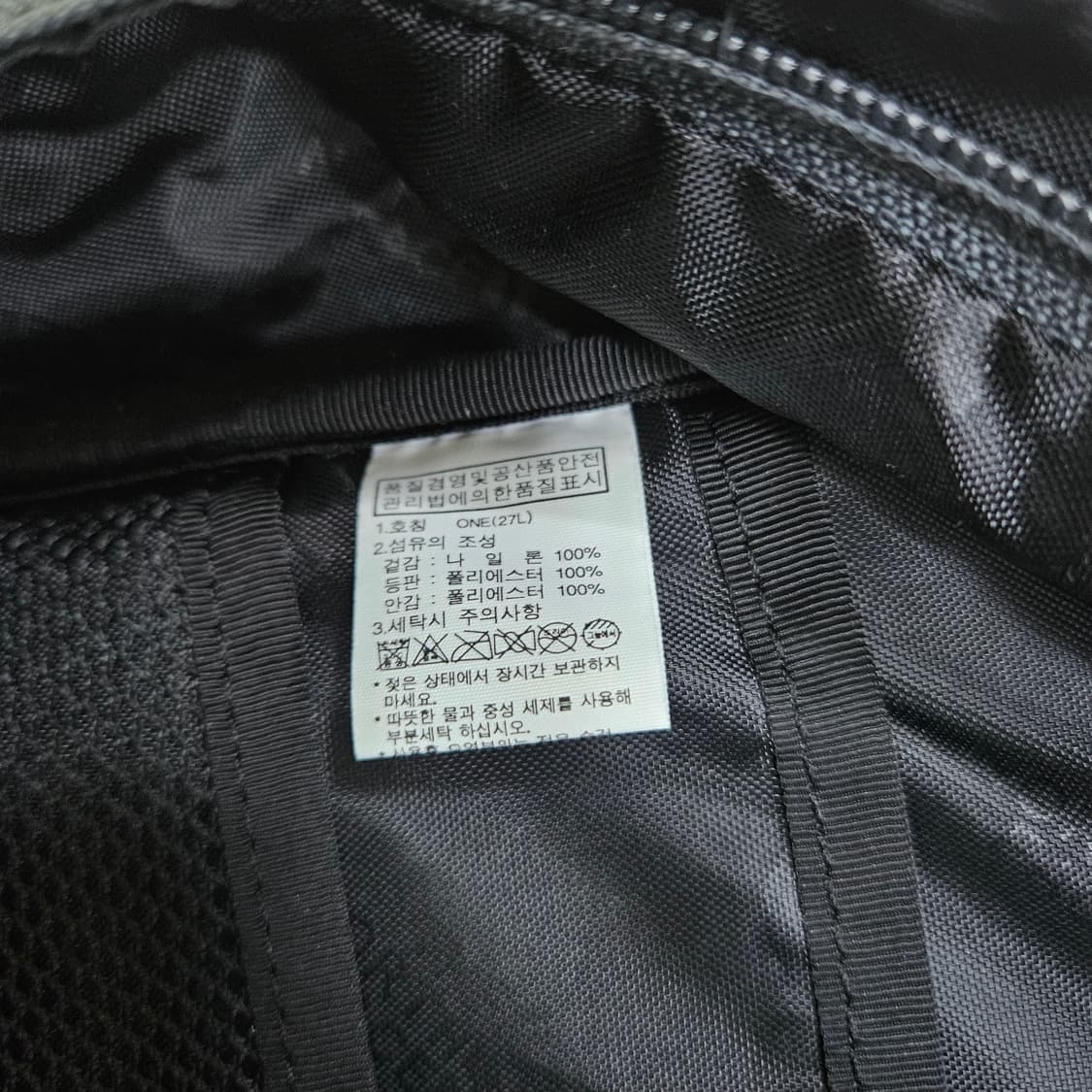 27L 노스페이스 일렉트론 백팩 0313Y 상품이미지4