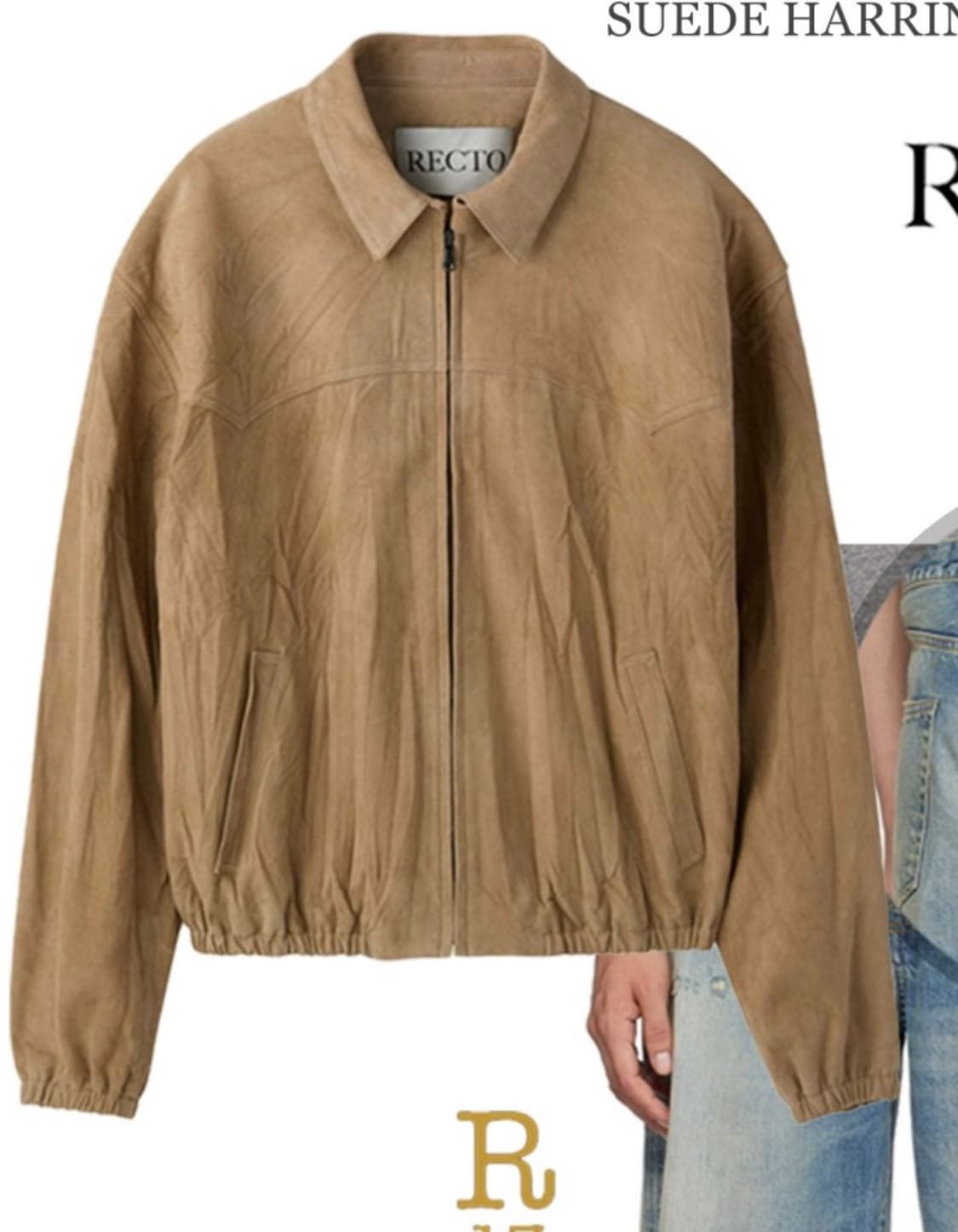 렉토 스웨이드 해링턴 M 상품이미지1