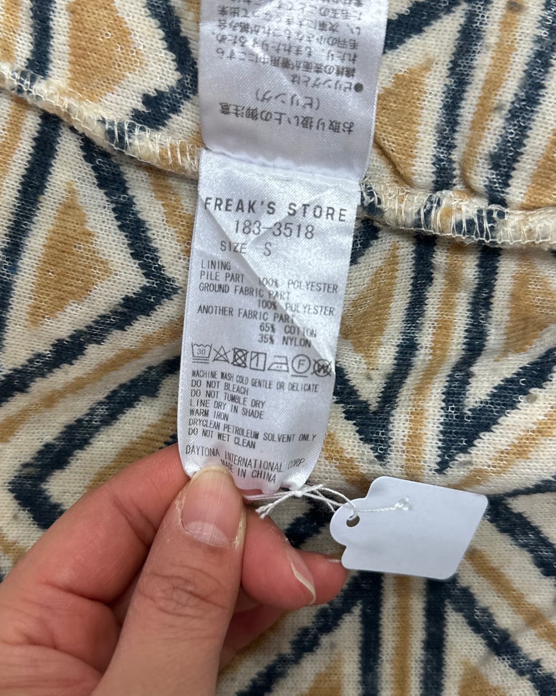 [FREAK’S STORE] tribal fleece zip jacket 상품이미지4