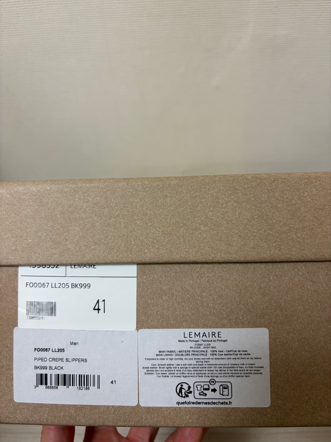 [41] (새상품) 르메르 파이프 크레페 레더 로퍼 상품이미지6