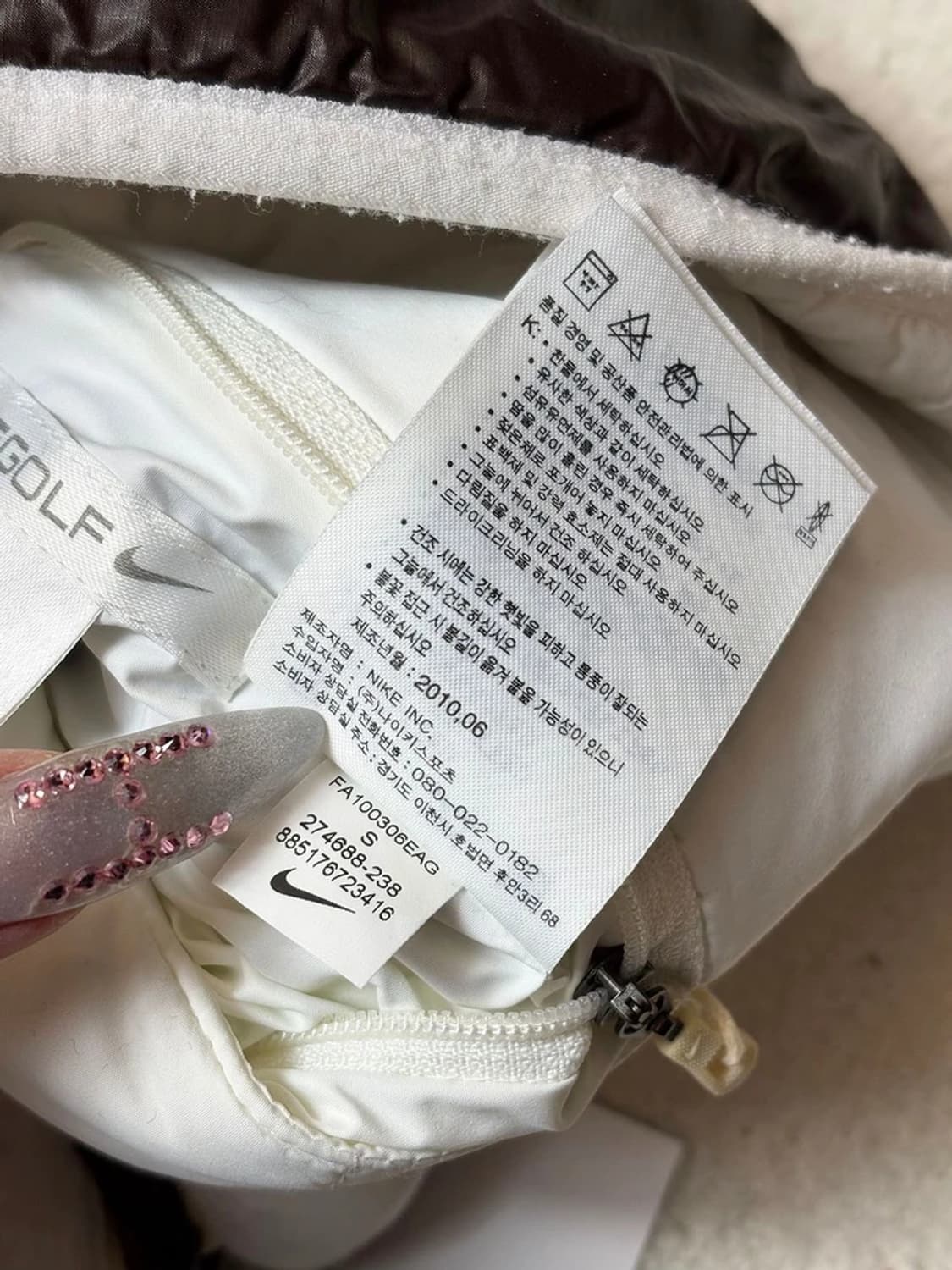 나이키 10's 리버시블 경량 점퍼 PN6581 상품이미지8