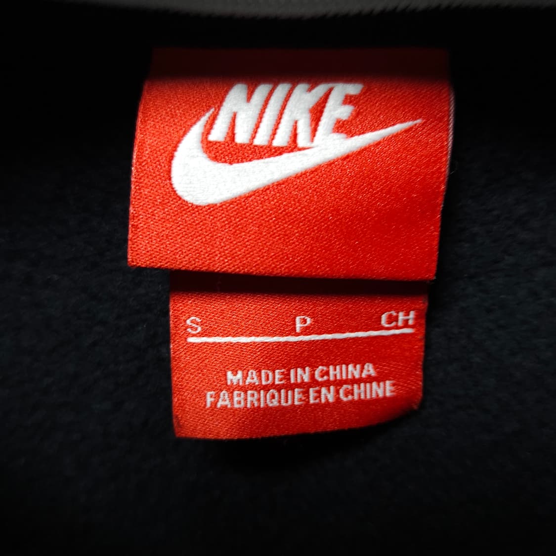 S ) 나이키 빅로고 스우시 맨투맨 상품이미지3