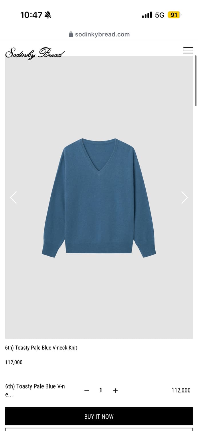 쏘딩키브레드 상품이미지2