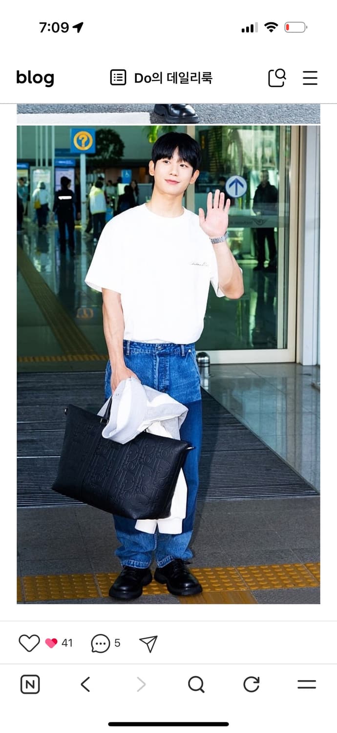 디올 꾸뛰르 남성 데님팬츠 46 (국내30~31) 상품이미지6