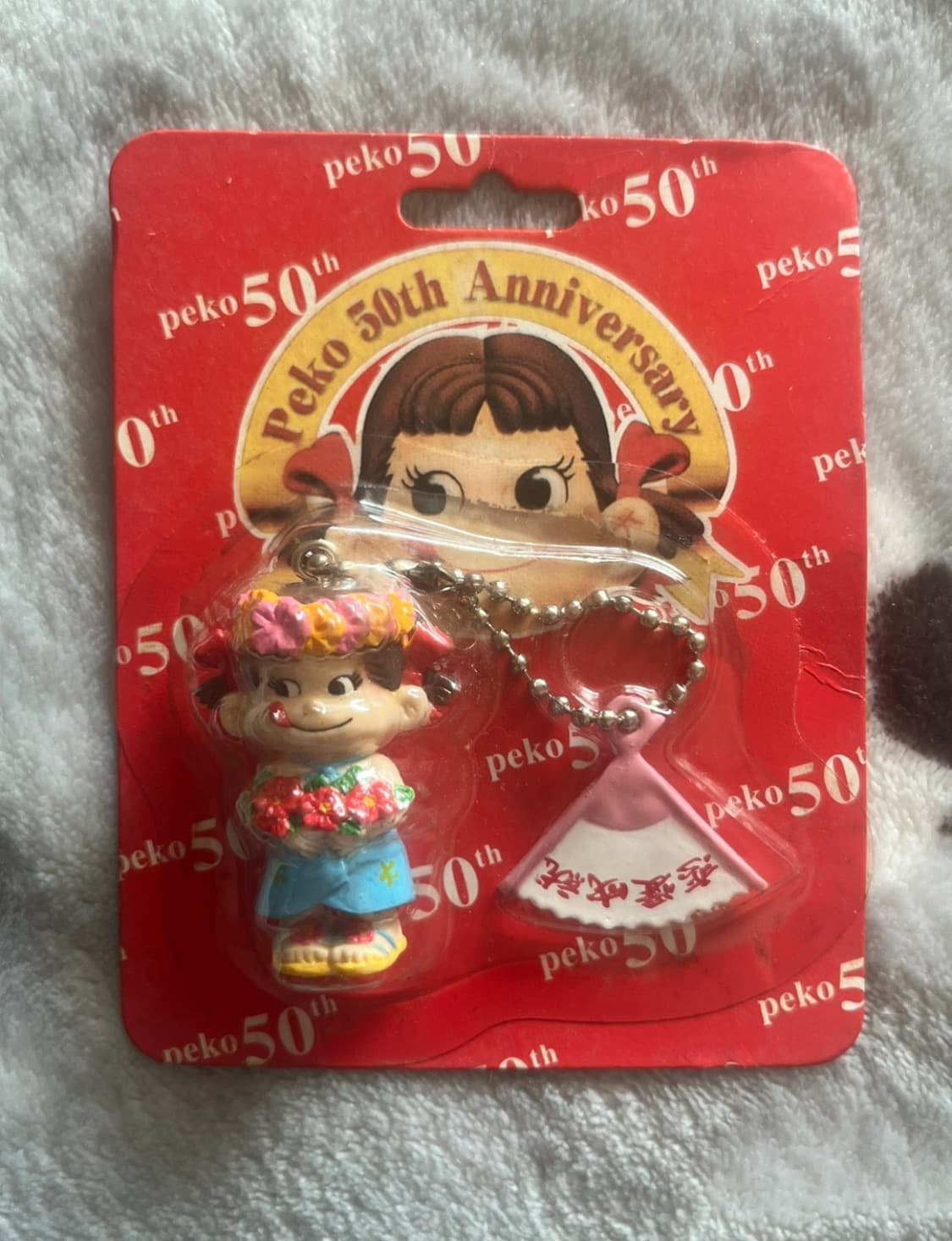 (미개봉) 페코짱 50주년 키링 상품이미지1