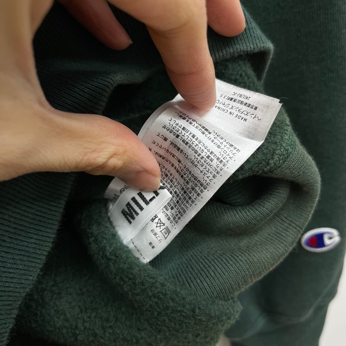 [M] 챔피온XMilkFED 로고 리버스위브 후드티 상품이미지10