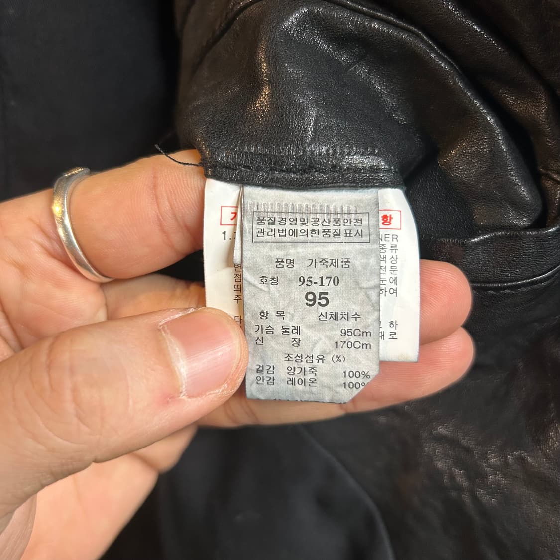 M) SYSTEM 시스템 양가죽 멀티 포켓 레더 자켓 상품이미지7