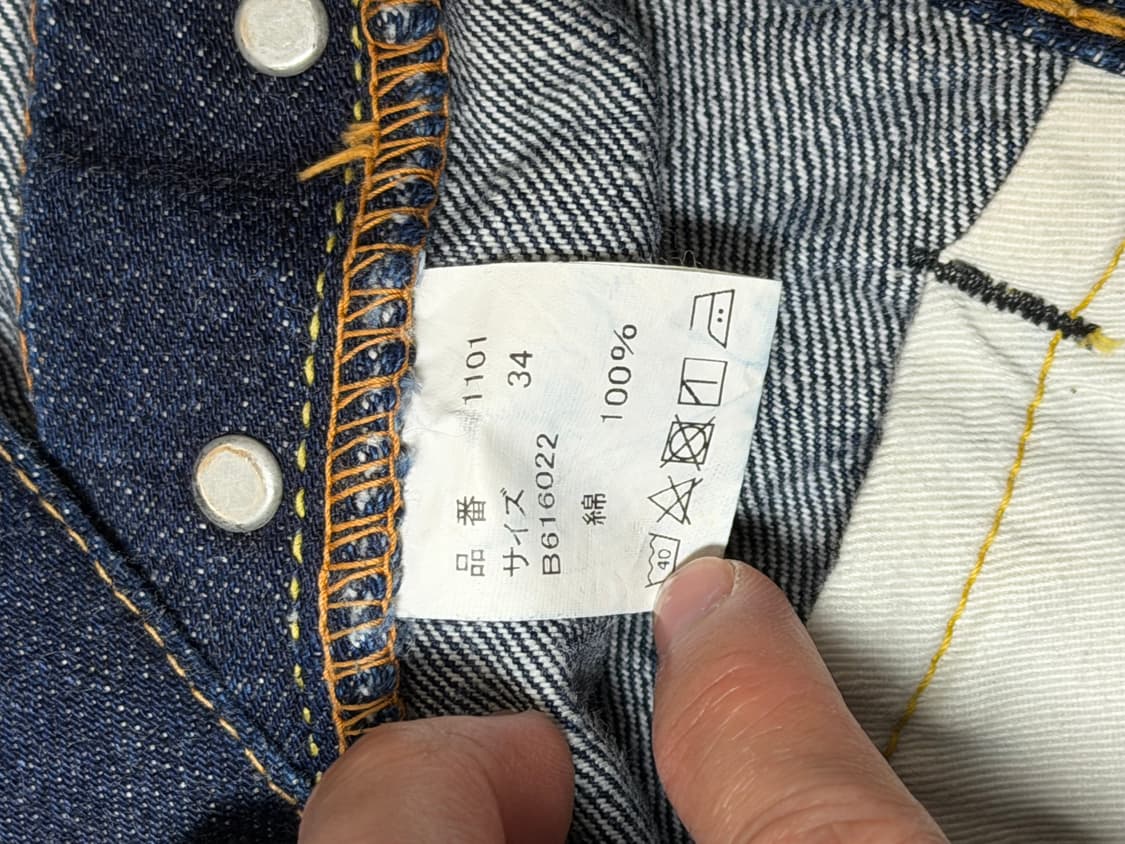 [34] 풀카운트 1101W 원워시 데님 34X34 상품이미지5