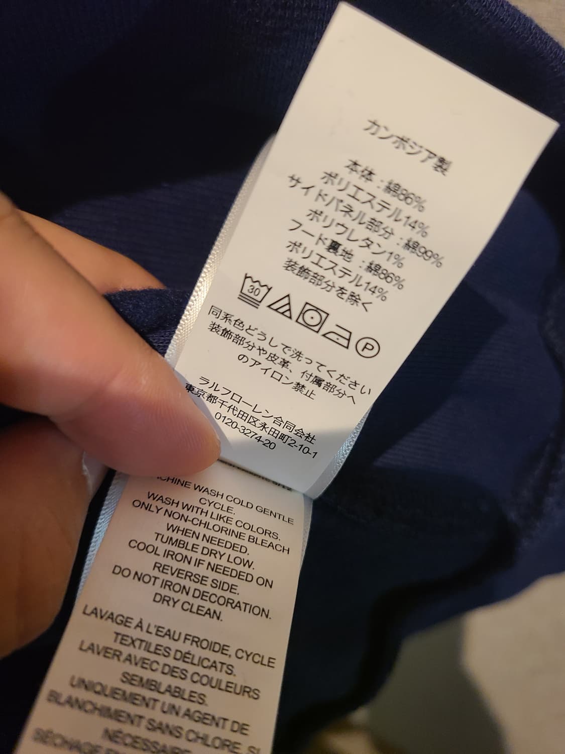 폴로 랄프로렌 RL 후드티 상품이미지6