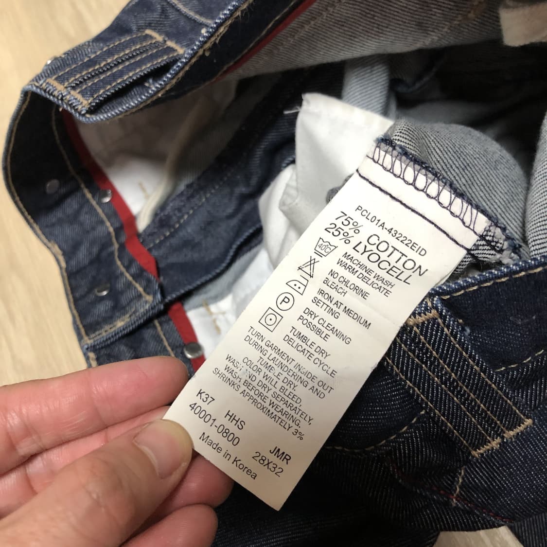 (29) 리바이스 Levi's 40001-0800 엔지니어드진 엔진 데님 상품이미지5