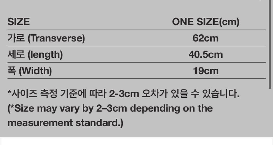 999휴머니티 AV BIG TOTE BAG 토트백  KHAKI-OLIVE 상품이미지5