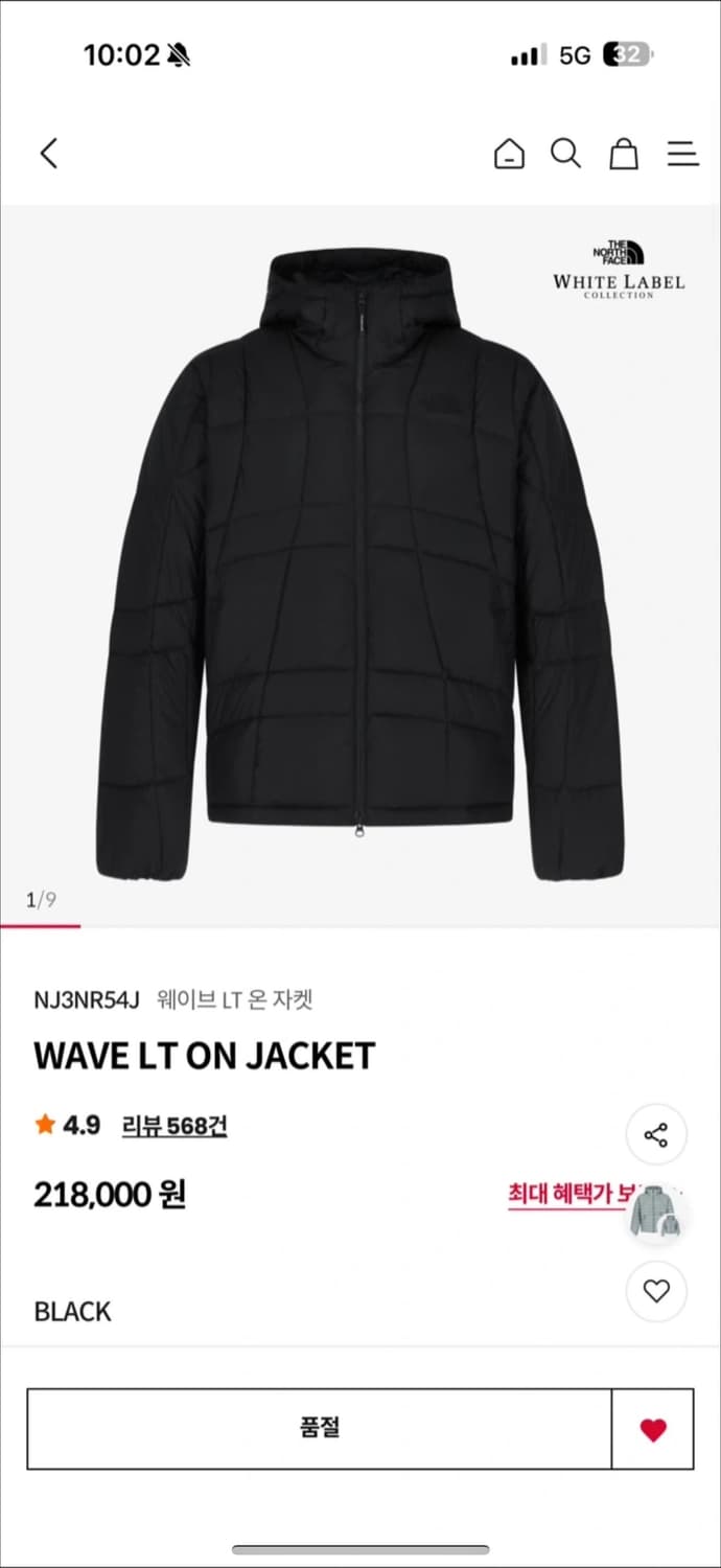 노스페이스 웨이브 LT 온 자켓 블랙 L 새상품 상품이미지1