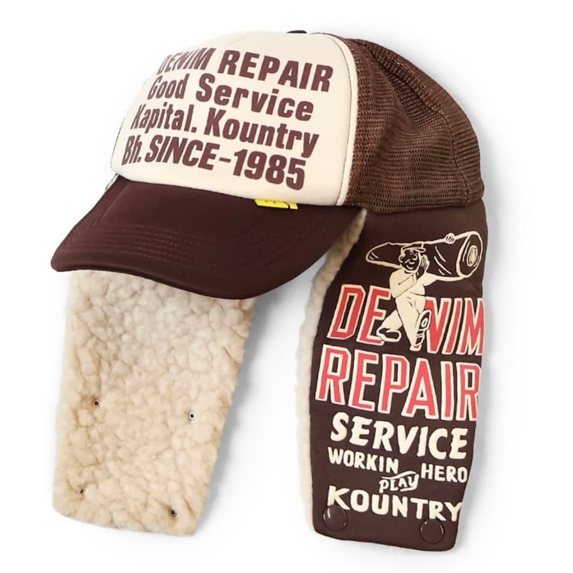 [품절제품/미개봉새상품] kapital 캐피탈 리페어 럼버 트랙 캡 모자 상품이미지1