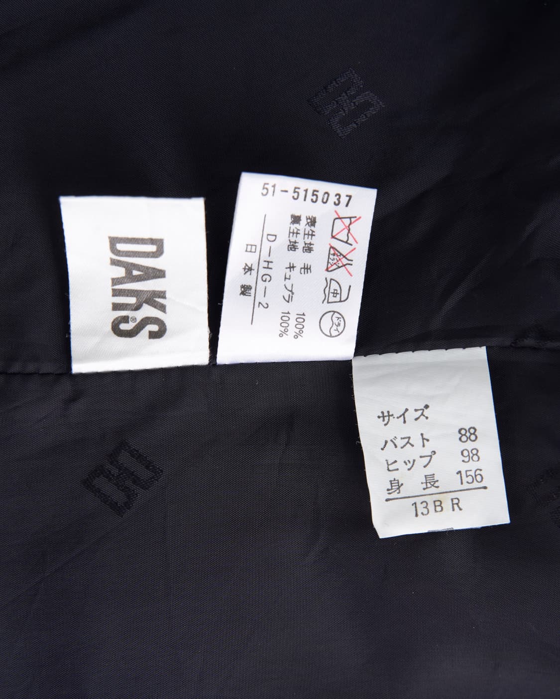 Daks 금장 투버튼 블레이저 상품이미지7