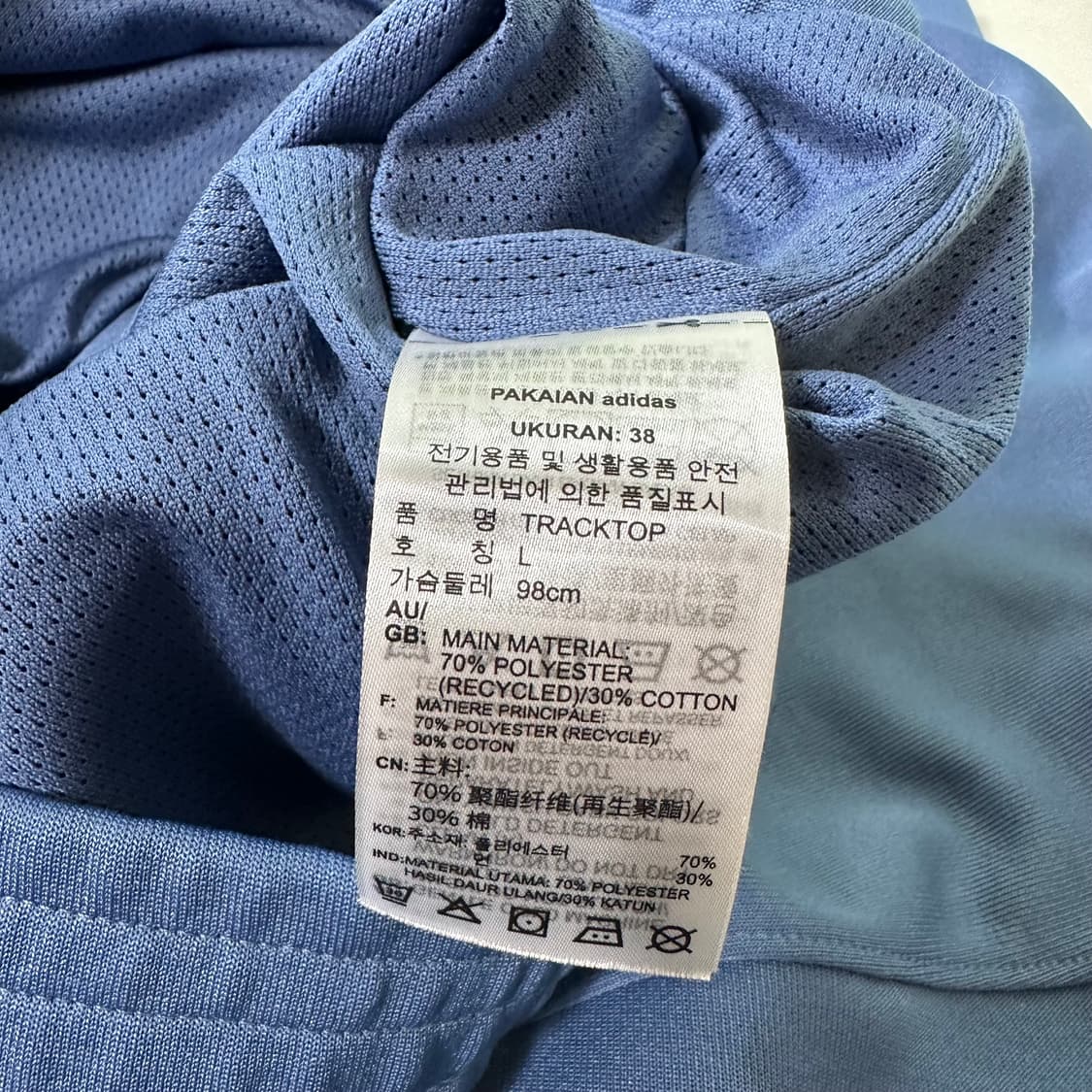 우먼L 아디다스 오리지날 스카이블루 오버핏 불꽃로고 트랙탑 상품이미지7