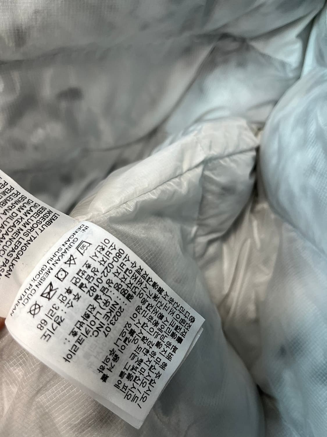 110) 나이키 고어텍스 후드자켓  상품이미지8