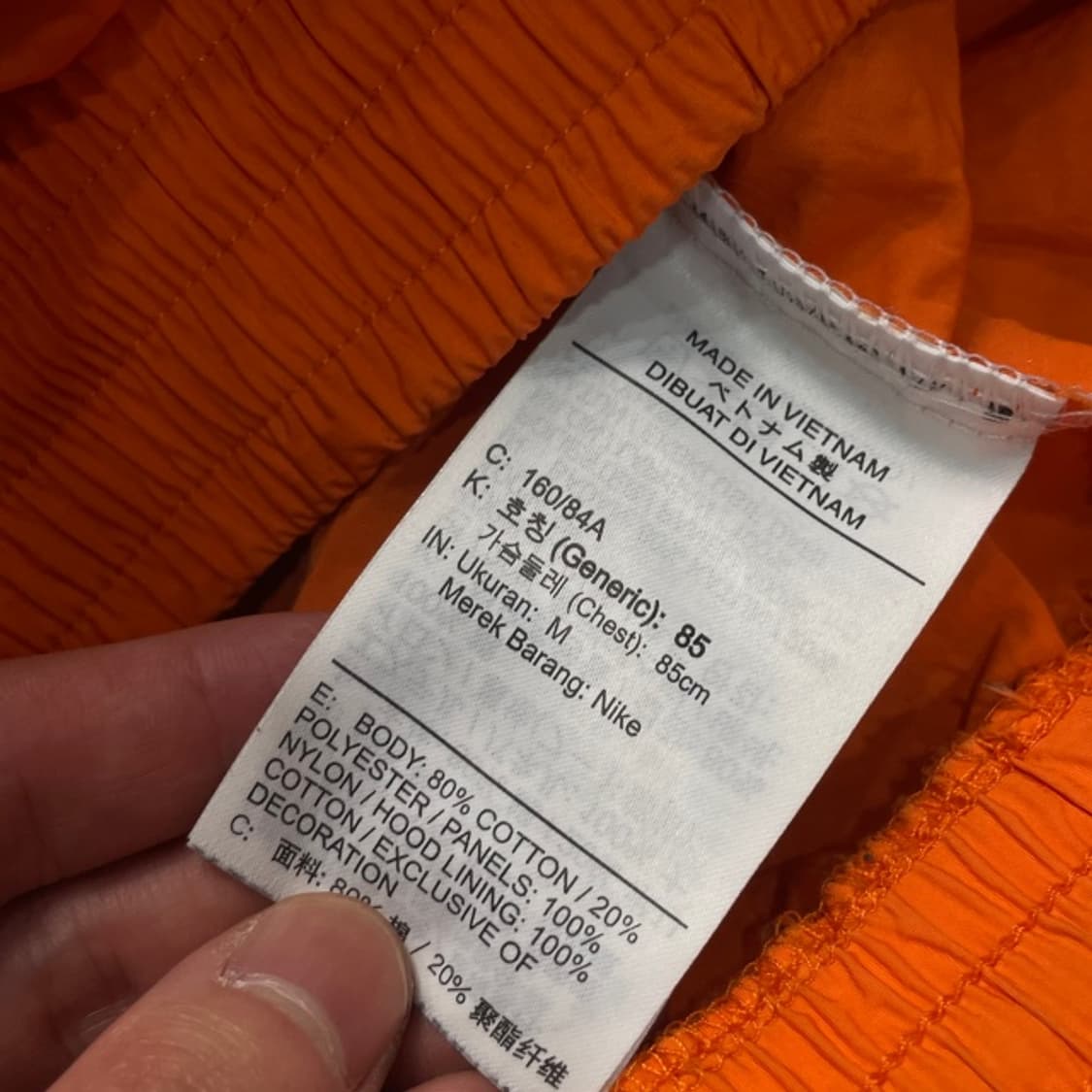 100 나이키 NSW 아이콘 클래쉬 후드티 상품이미지4