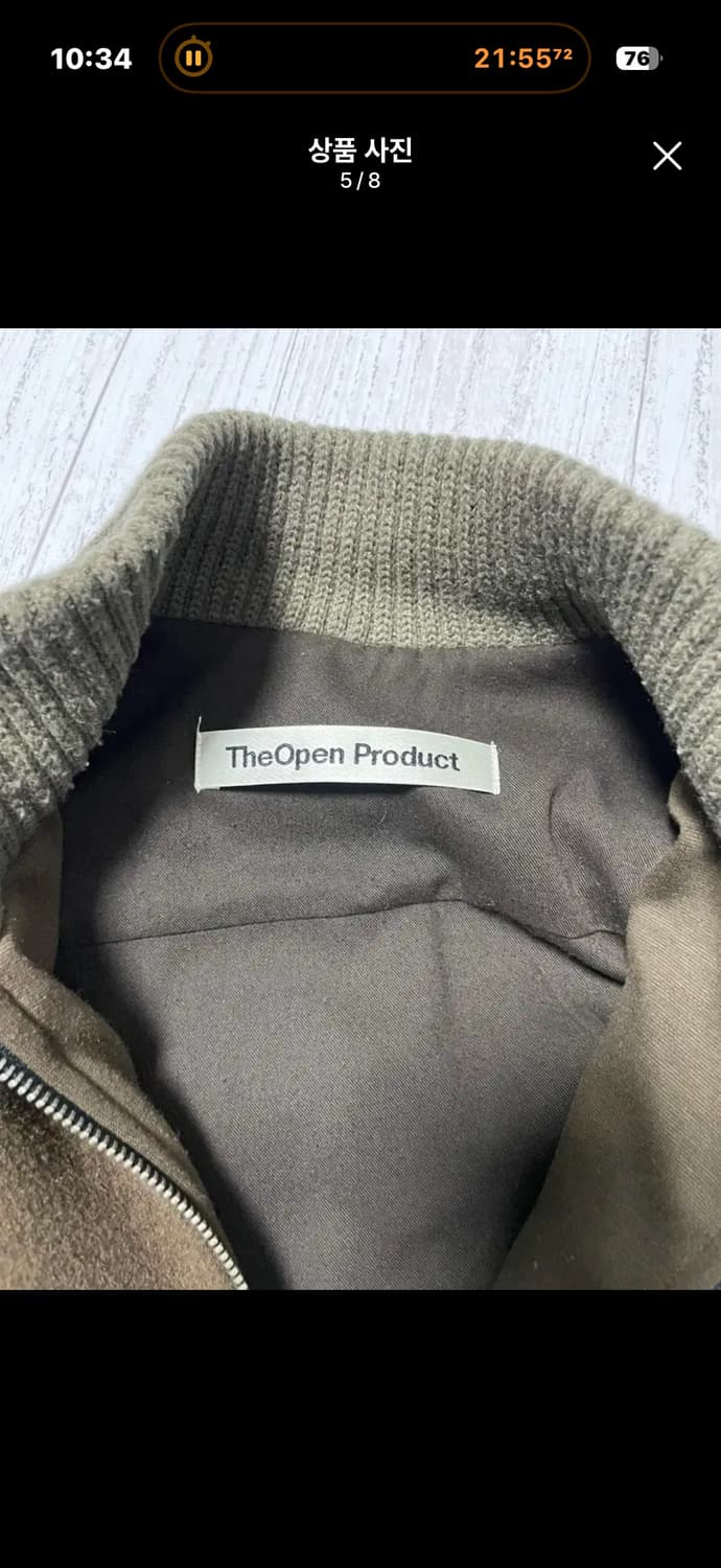 더오픈프로덕트(오픈와이와이) 봄버 자켓 상품이미지5