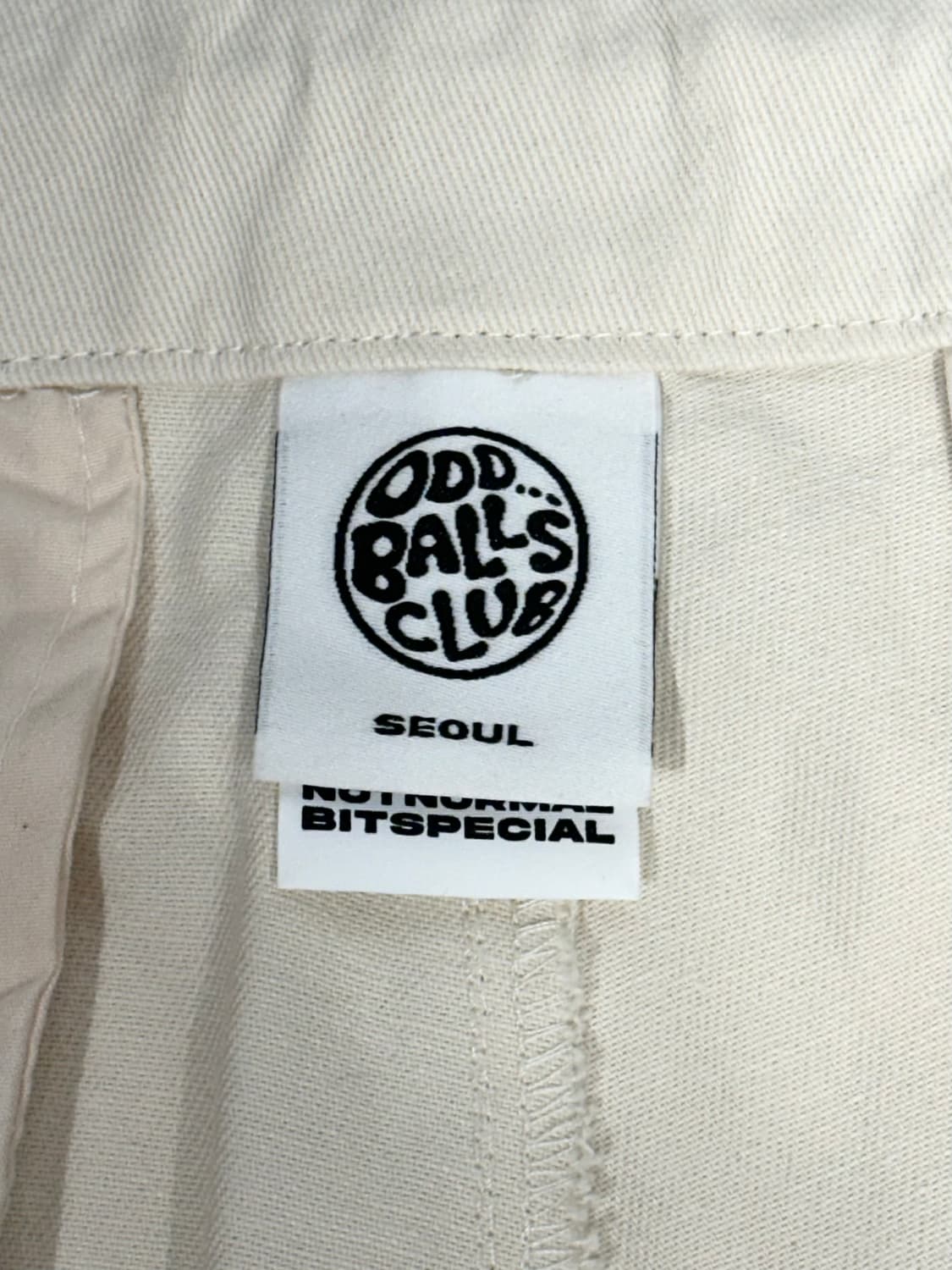 빈티지 오드볼스클럽 베이지 빅 포켓 카고 바지 와이드 힙합 팬츠  상품이미지8