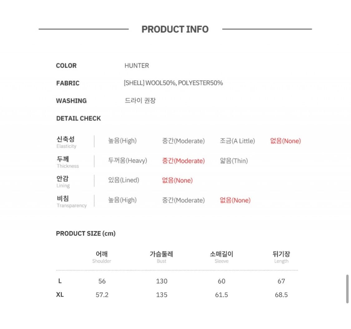 후아유 이동휘 콜라보 바시티 상품이미지4