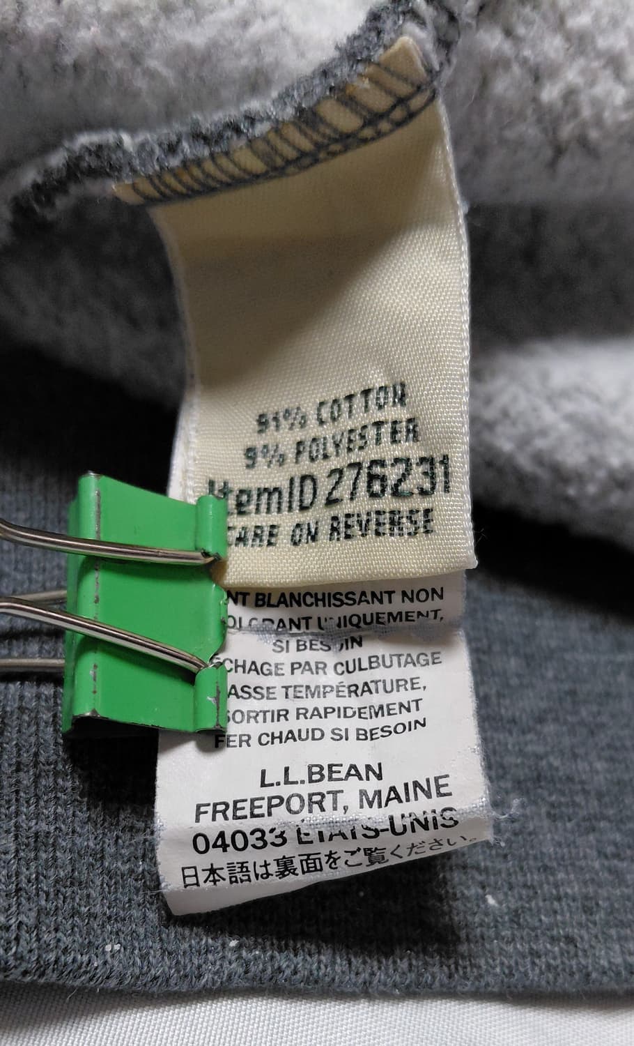 L.L.Bean 회색 기모 맨투맨 L 상품이미지4