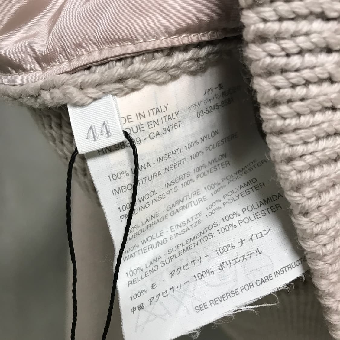 프라다 스포츠 니트 핑크 44 상품이미지6