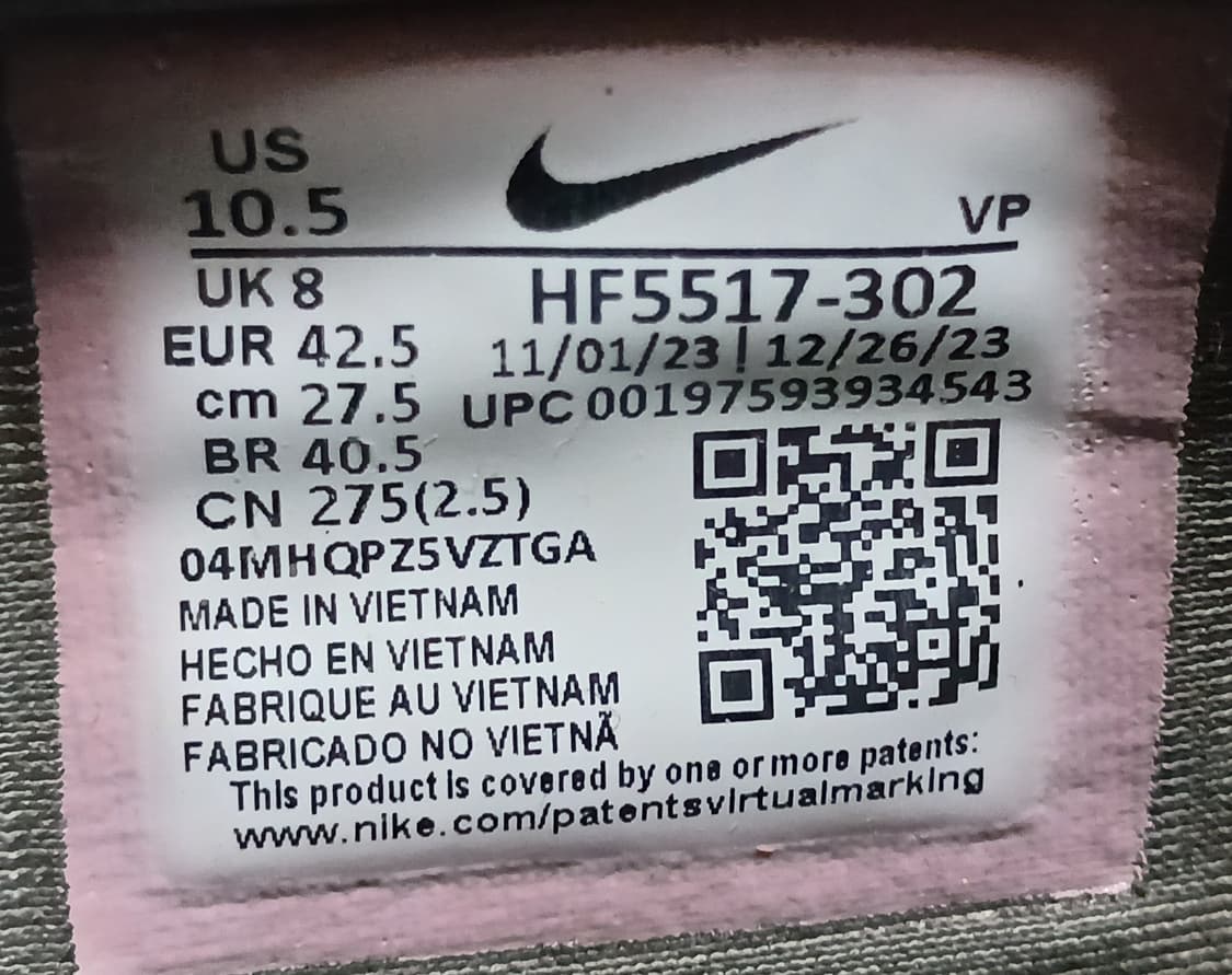 나이키 사브리나1 데디케이션 275 상품이미지8