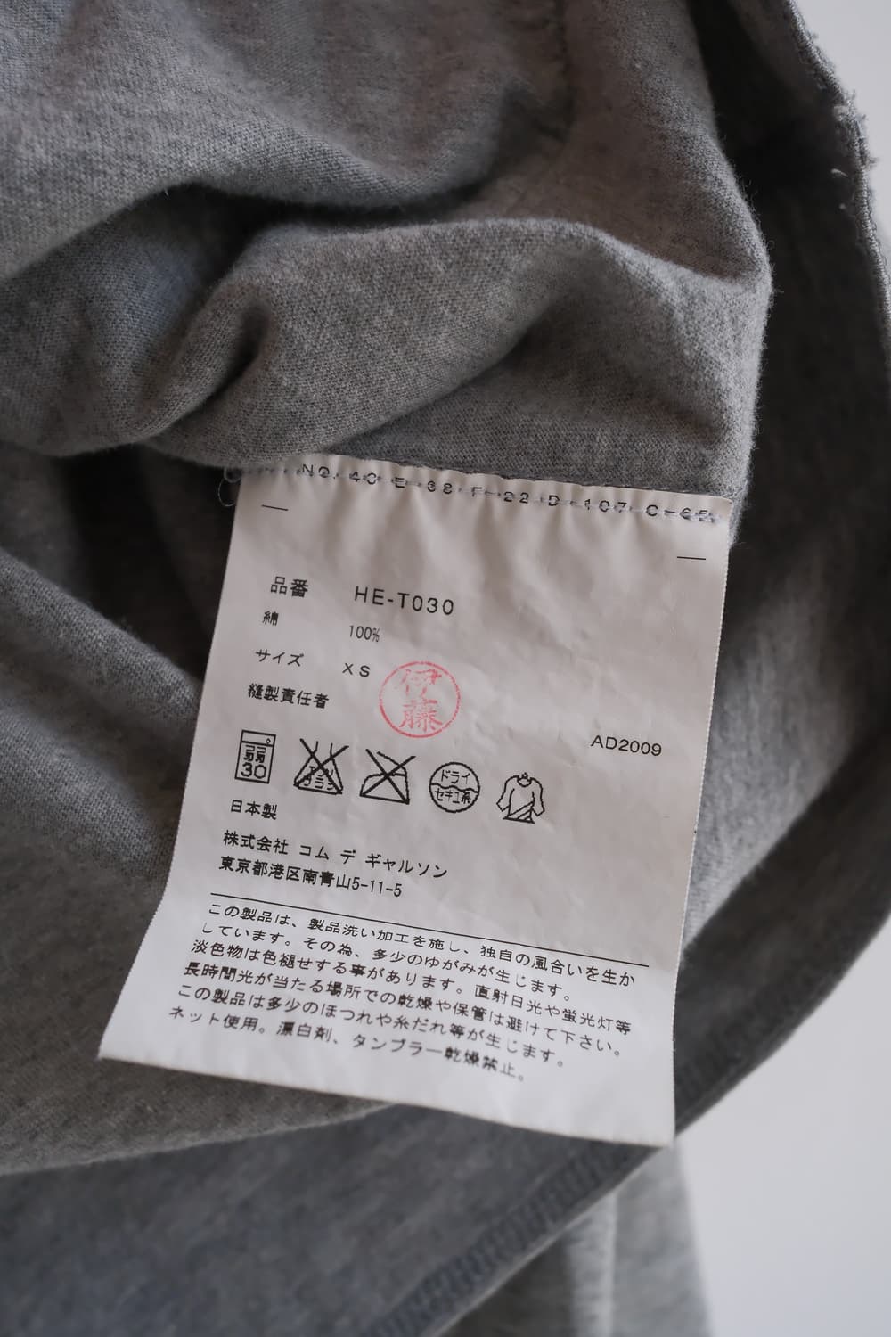 Exposed seam hood zip-up 상품이미지10