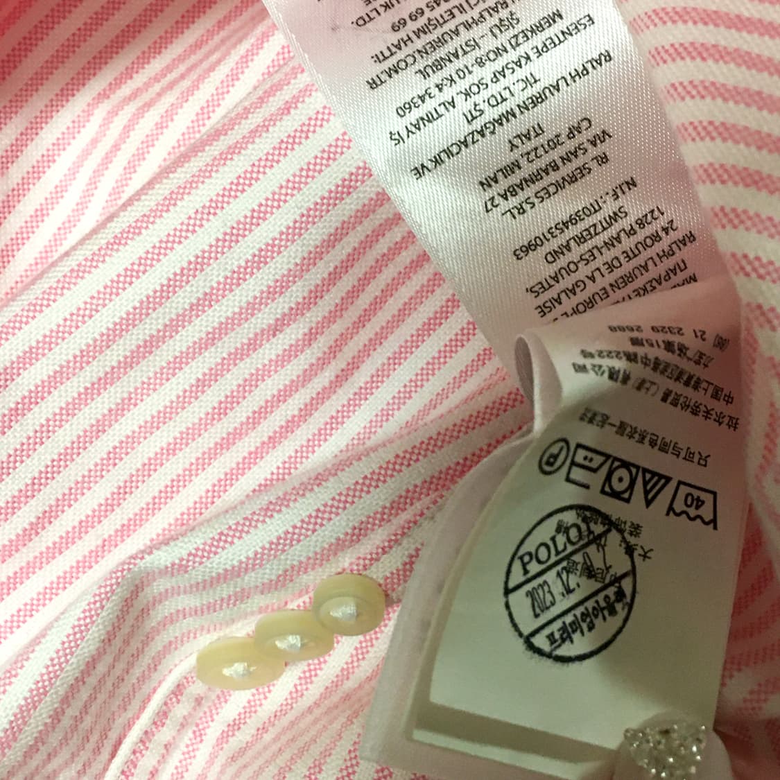 폴로랄프로렌 핑크스트라이프 슬림핏 셔츠 상품이미지5