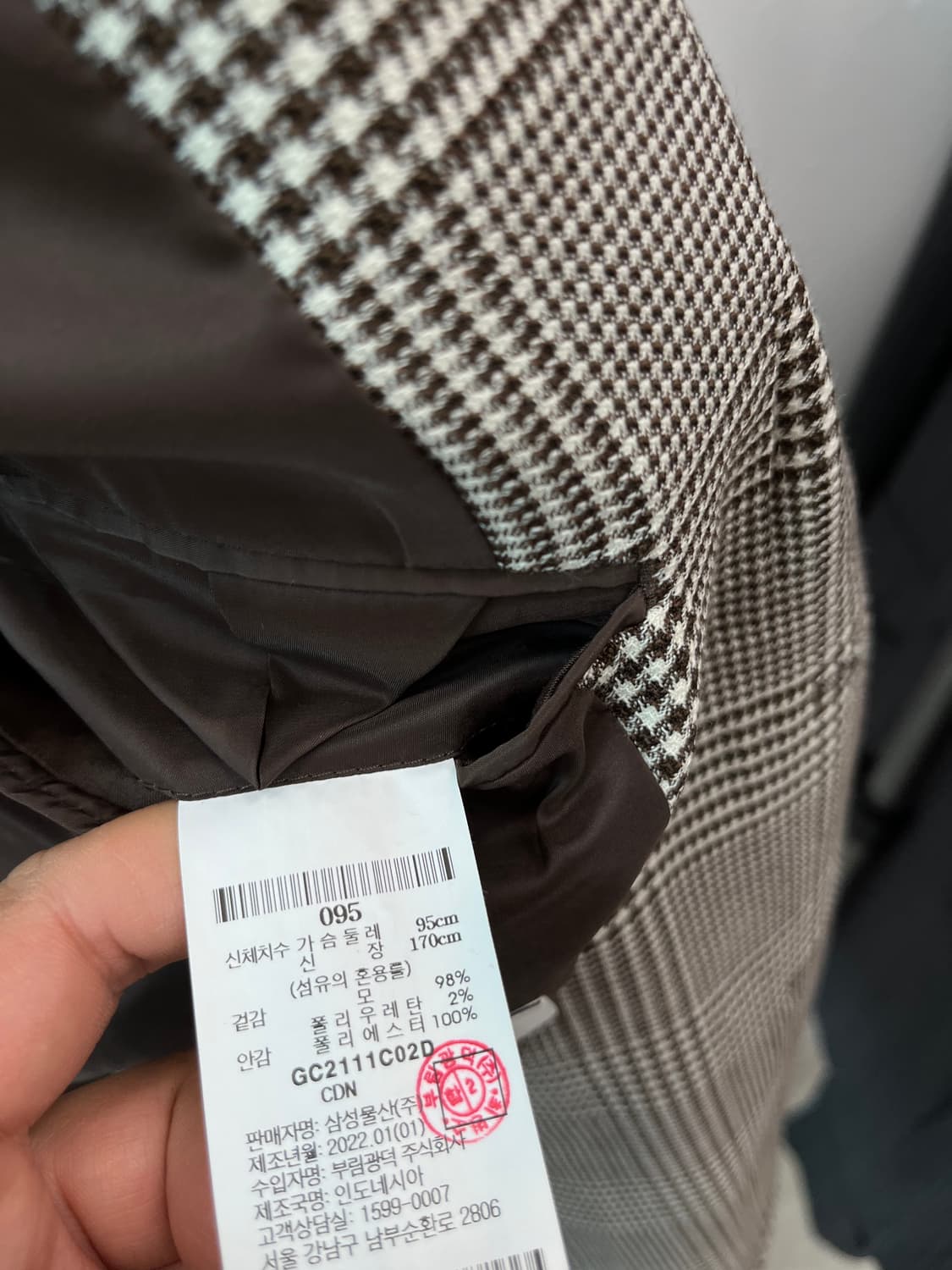 95) 갤럭시 하계 체크자켓  상품이미지7