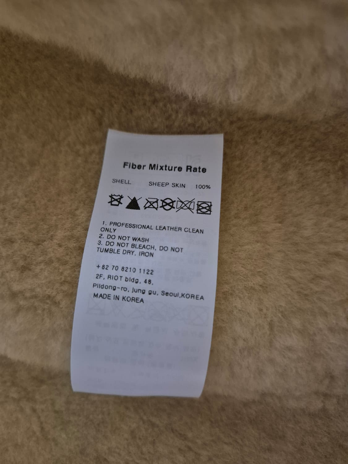 이스트로그 변요한 모터사이클 무스탕 L 상품이미지7