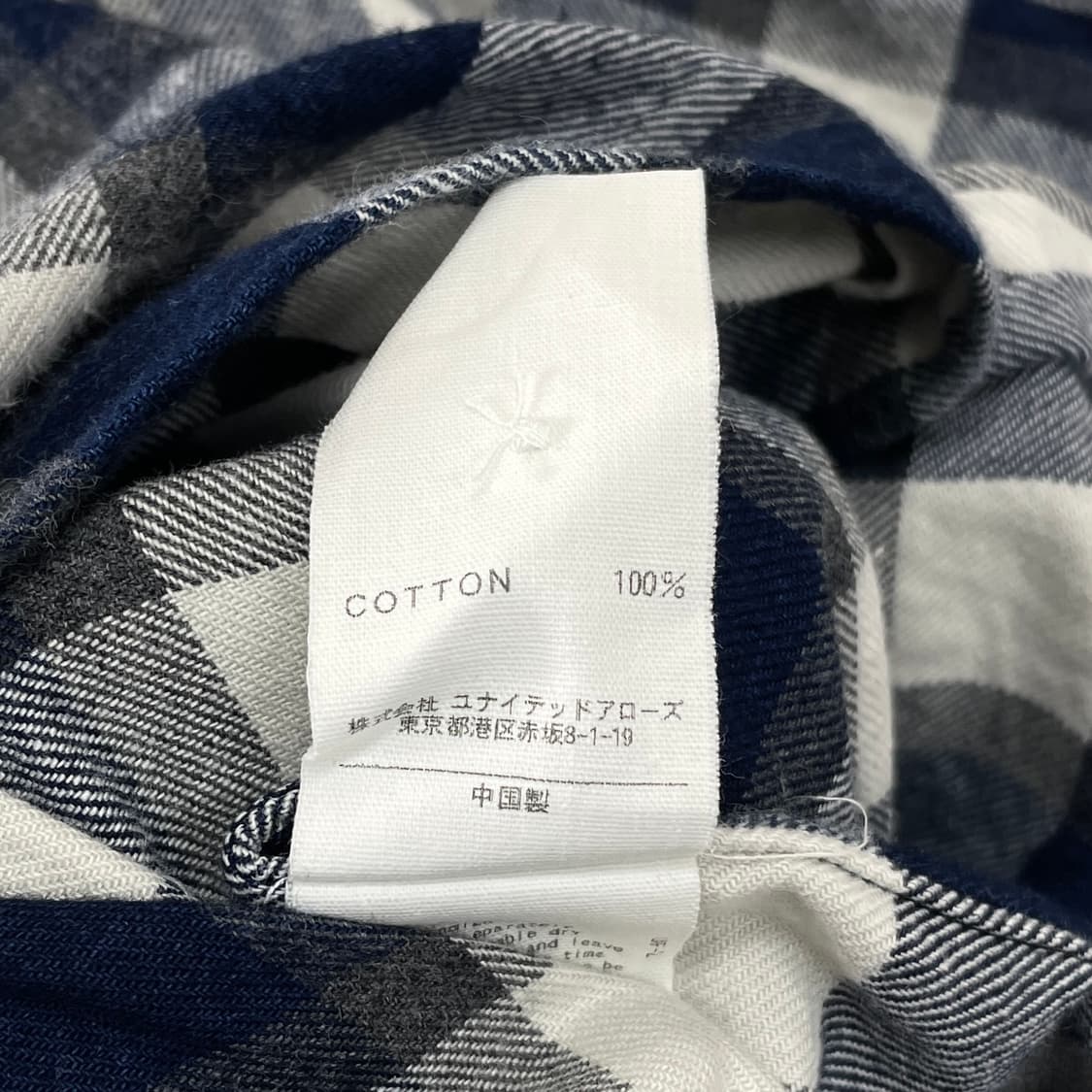 Beauty & youth Urban Research shirt 상품이미지6