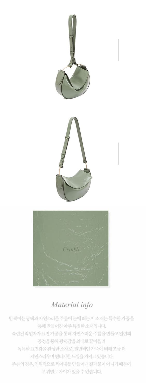 루에브르 숄더 상품이미지7