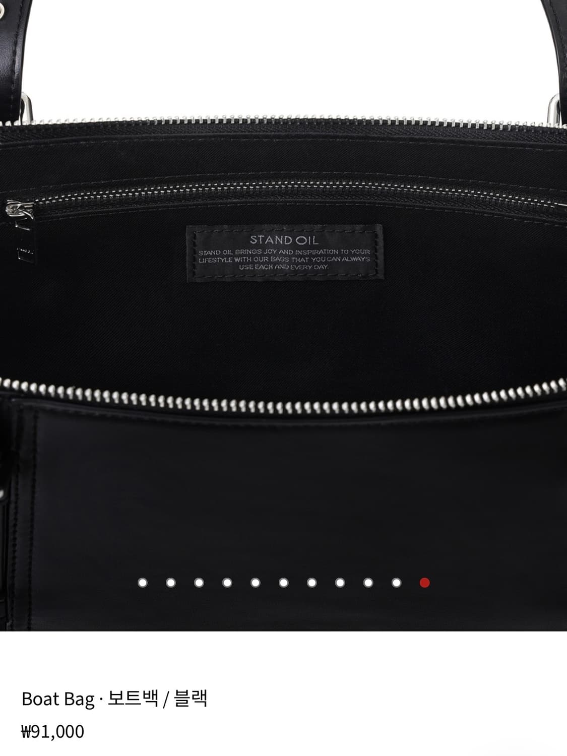 Stand oil 스탠드오일 보트백 상품이미지3