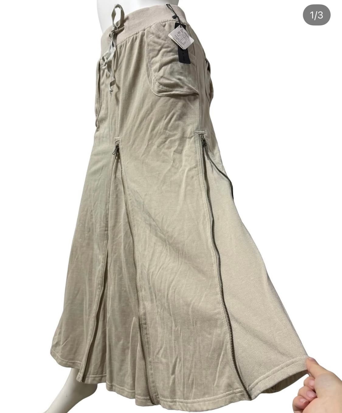 고아 G.O.A 고아깔 베이지 스커트 롱스커트 갸루 펑크 상품이미지1