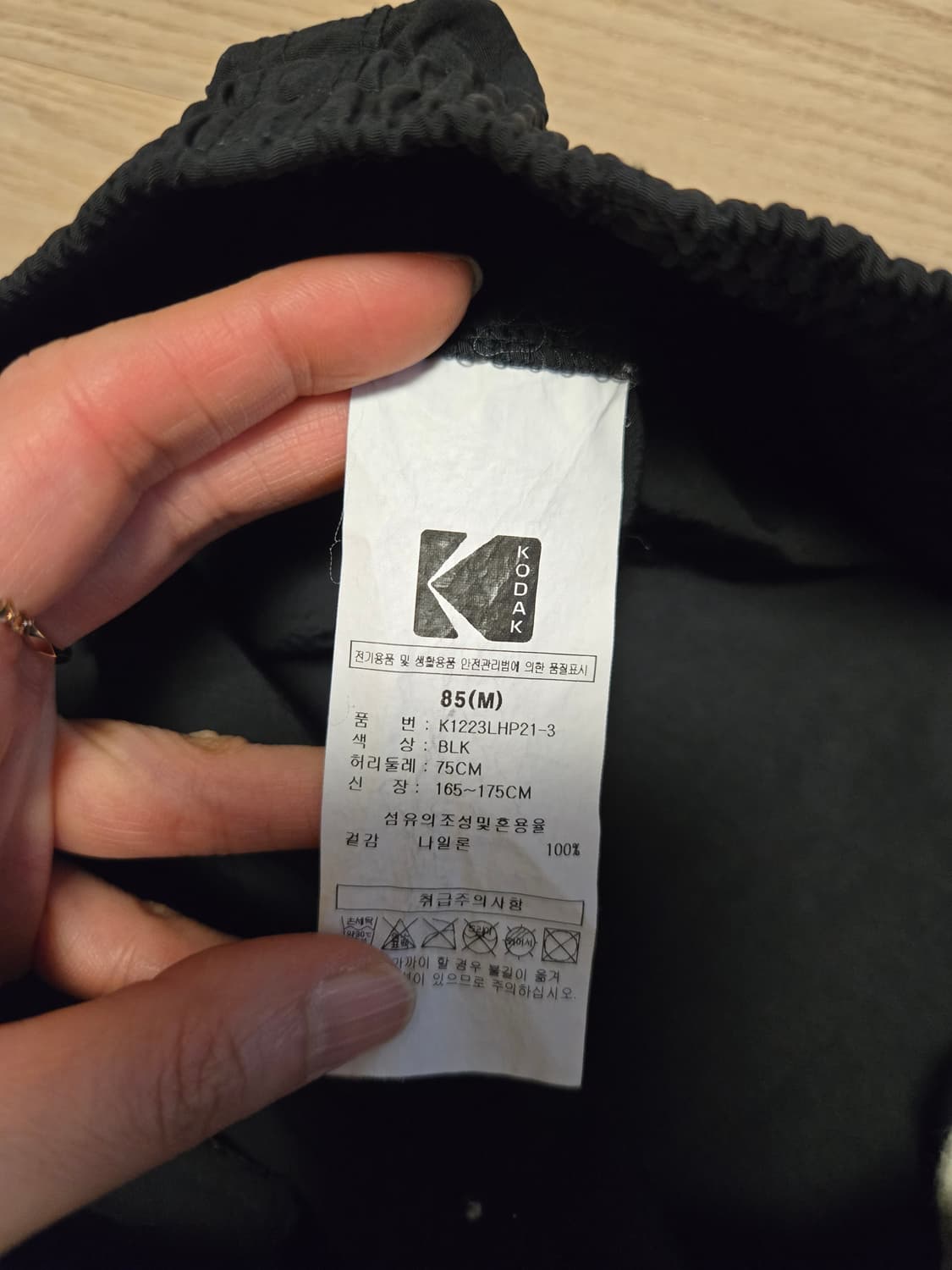 [m/85] Kodak 코닥 여성 반바지 상품이미지6