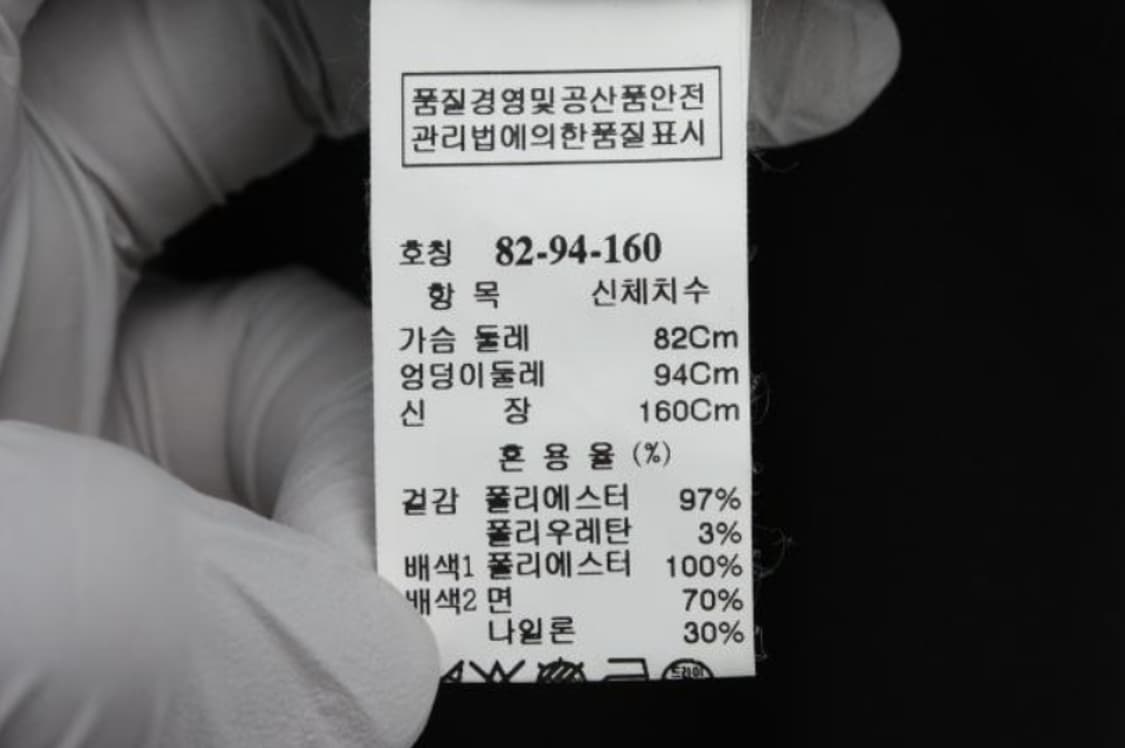 시스템 원피스 상품이미지6