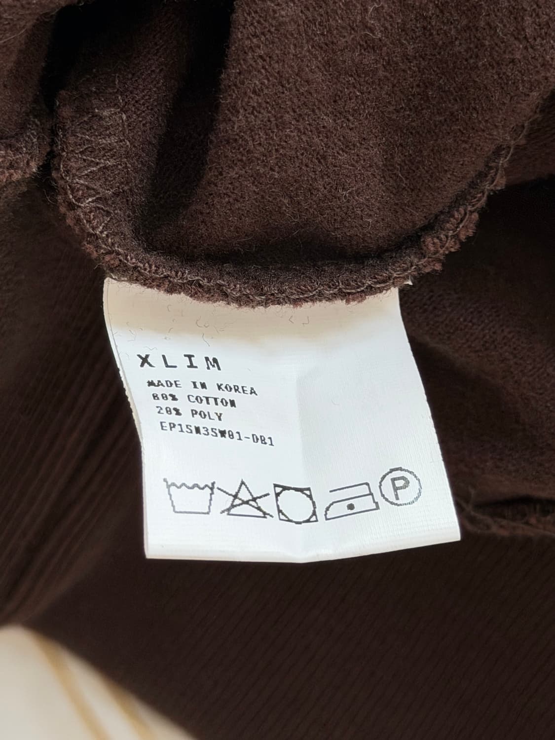 엑슬림 에피소드 시놉시스 3 후드 브라운 (1사이즈) 상품이미지8