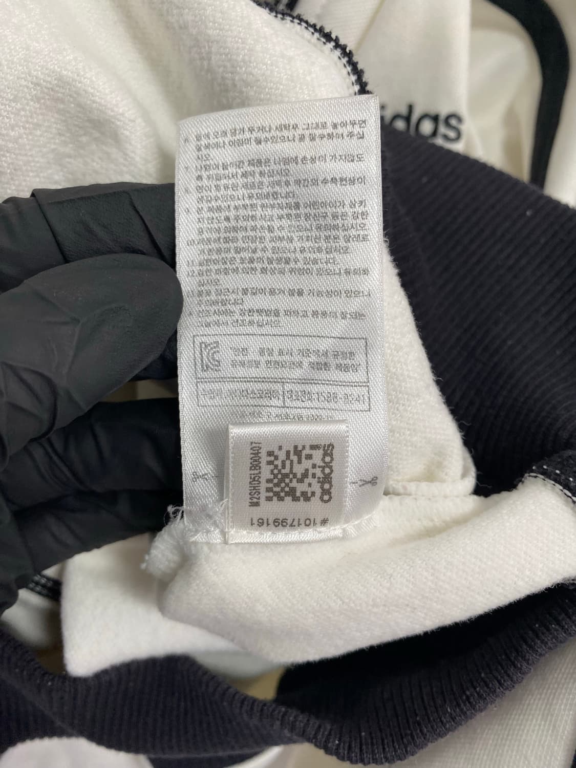 아디다스 베켄바우어 흰검 검흰 트랙탑 져지 XL 상품이미지6