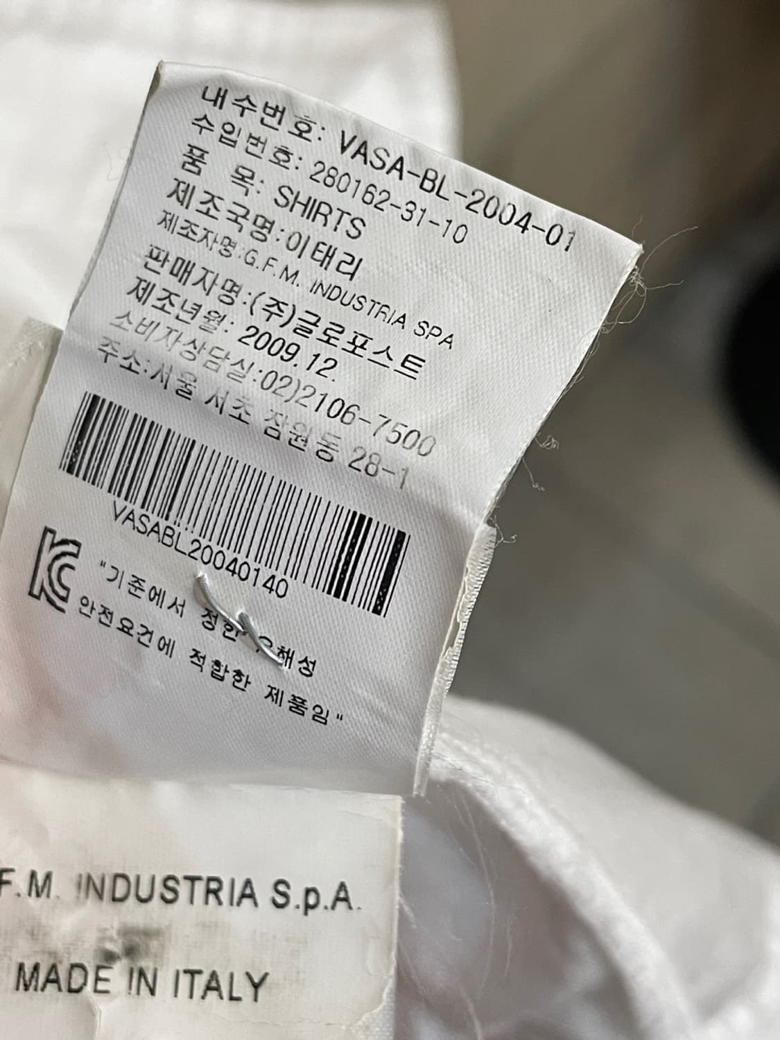 비비안 웨스트우드 슬리브리스 상품이미지7