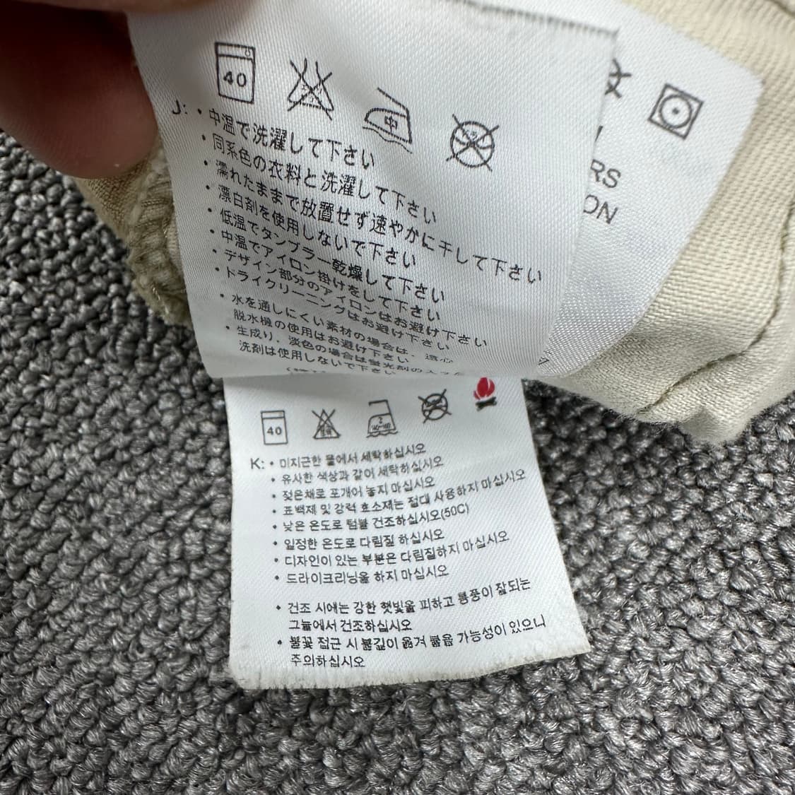 나이키 코튼 카고팬츠 상품이미지7