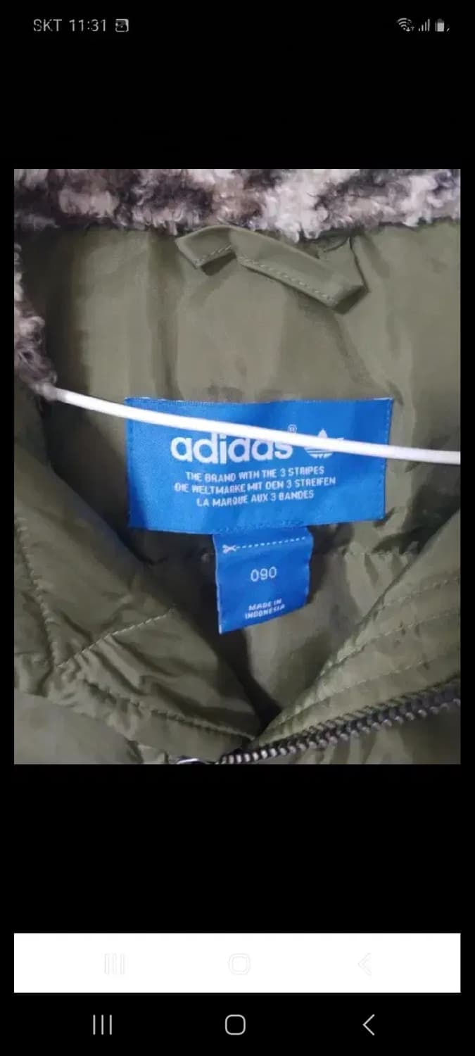 아디다스 덕다운 패딩야상 상품이미지3