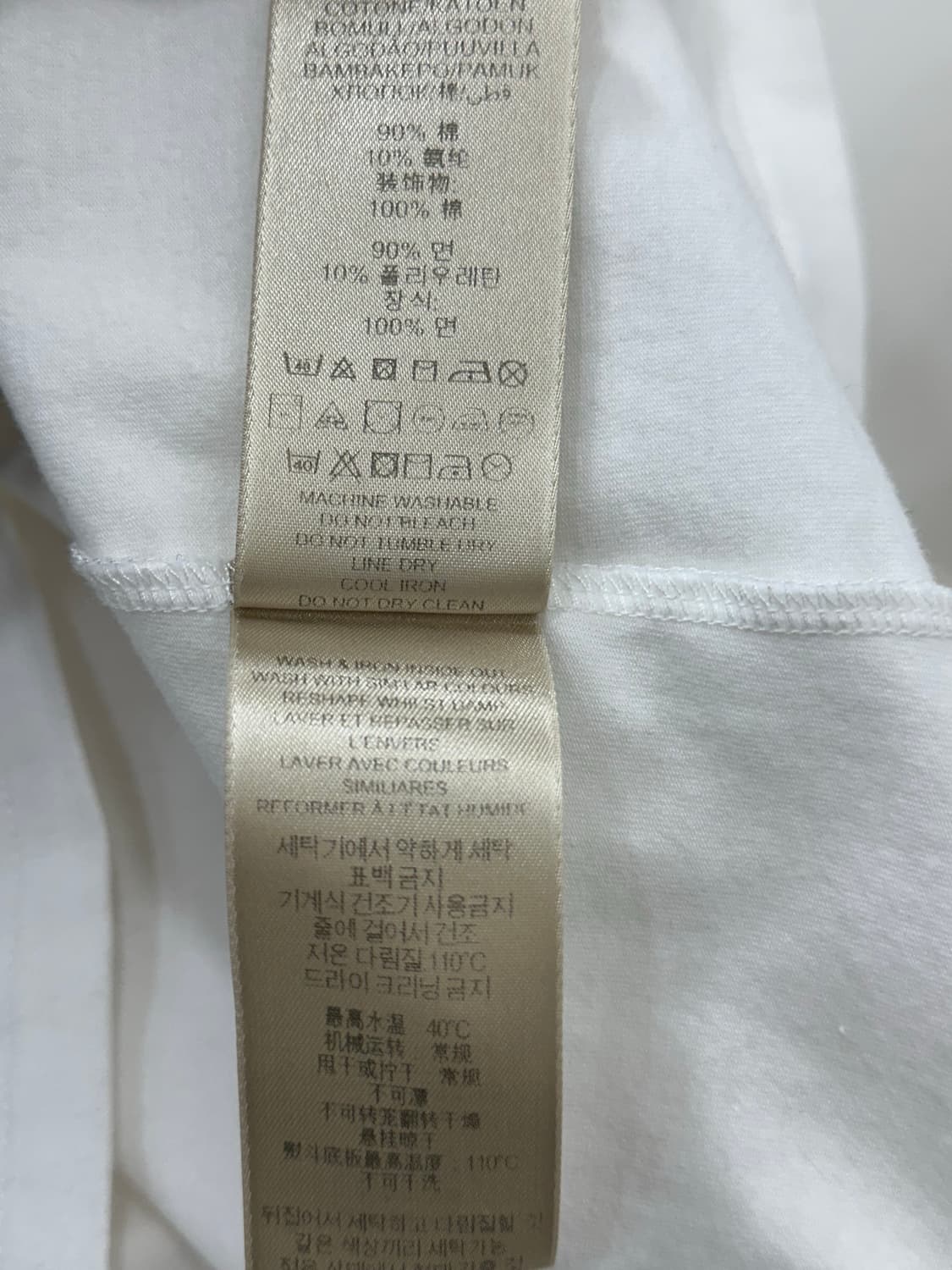 버버리 여성 어깨 패치 반팔 상품이미지8