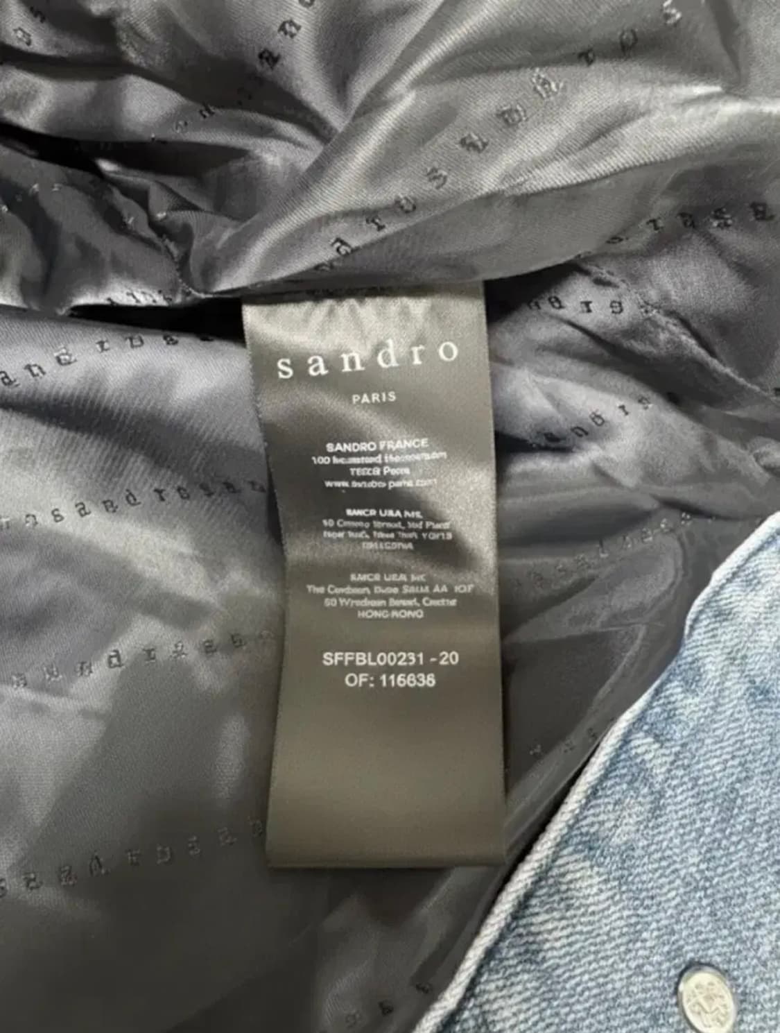 산드로 벨벳 퀼팅 자켓 55~66 상품이미지9