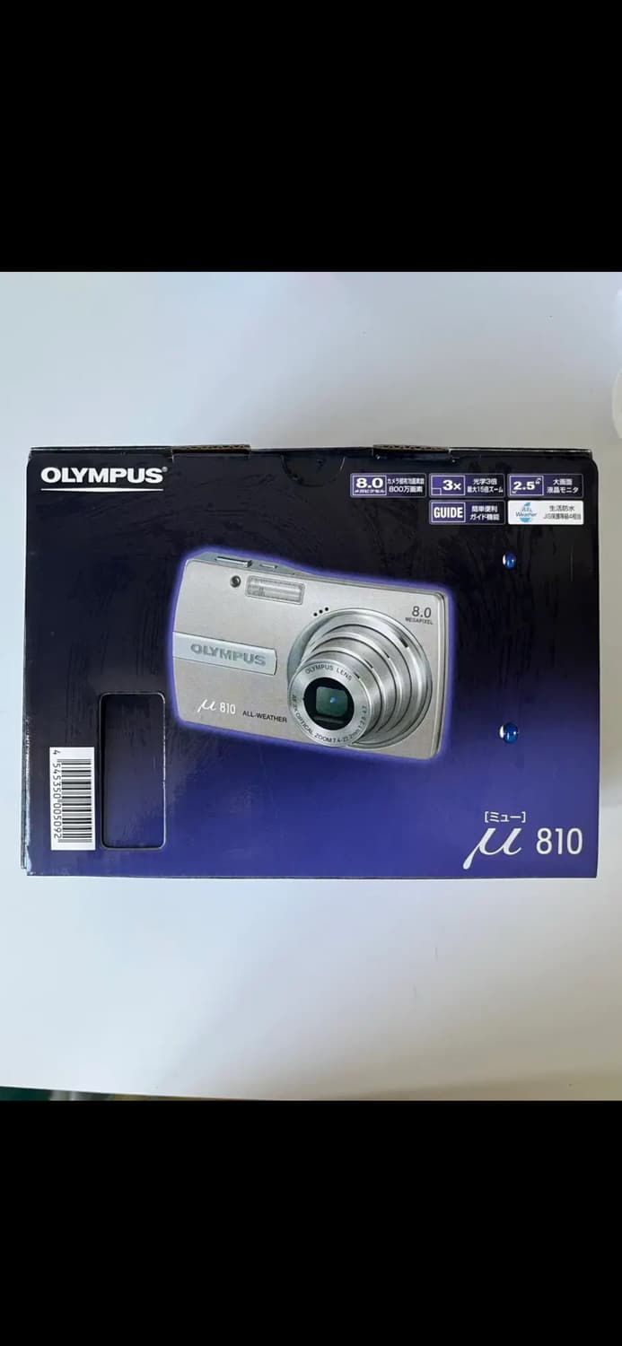 올림푸스 뮤810 상품이미지8