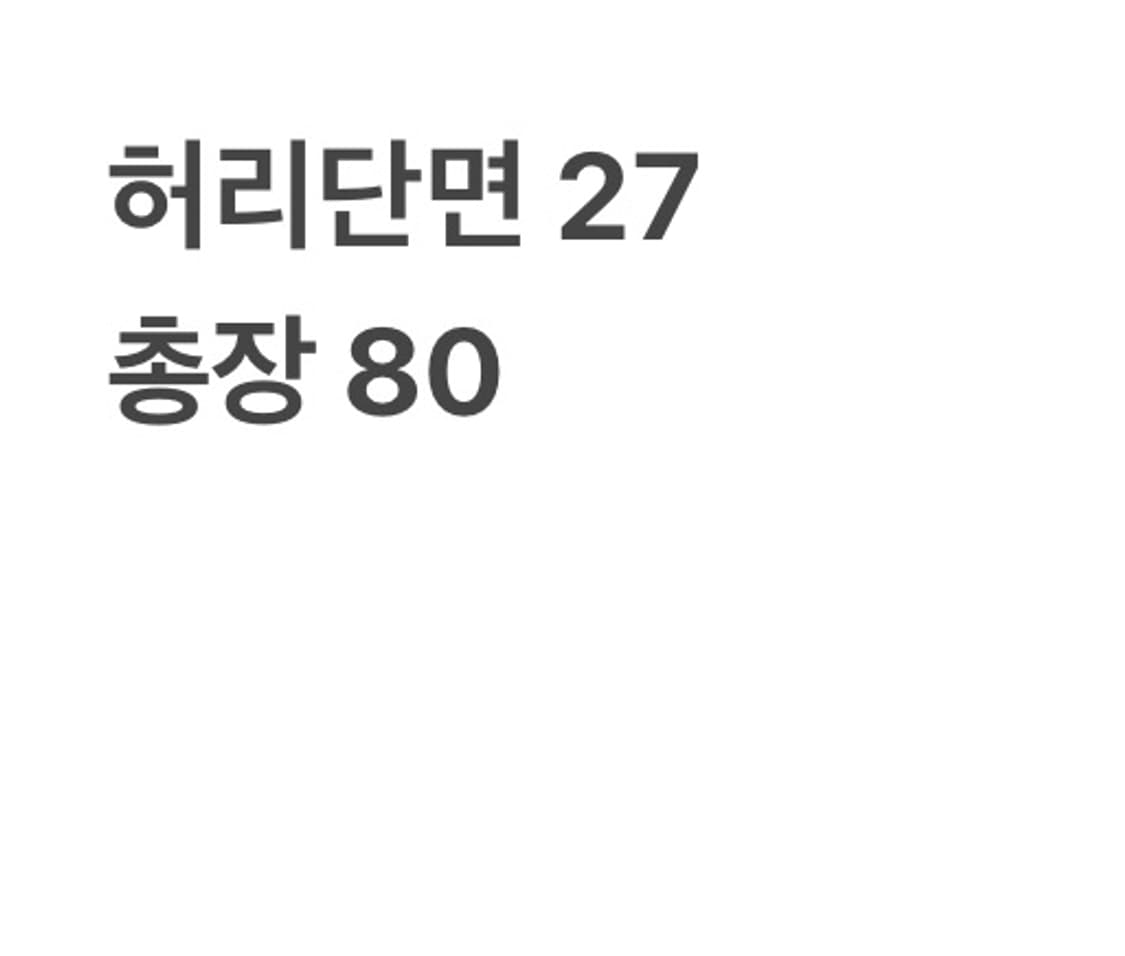 빈티지 블랙 롱 스커트 상품이미지4