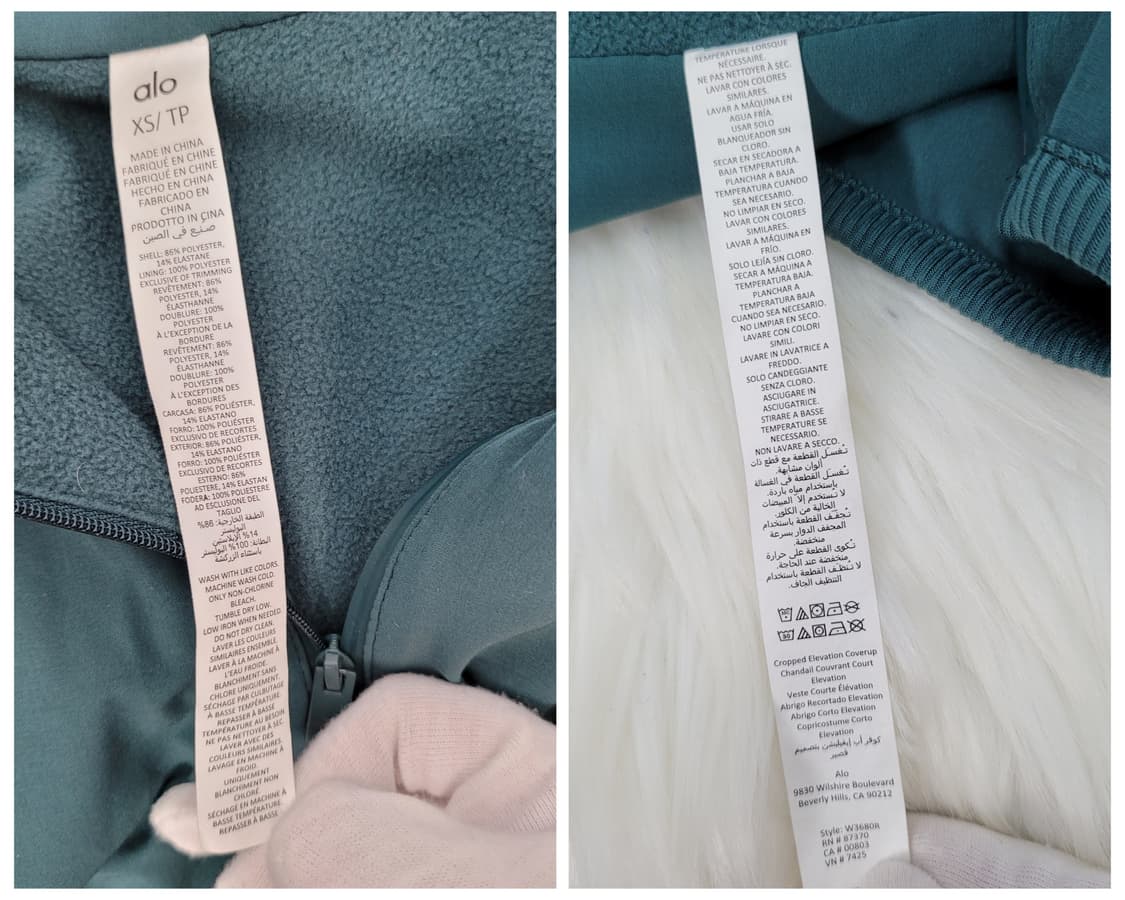 ALO YOGA 알로요가 하프 지퍼 크롭 엘리베이션 커버업 XS 사이즈 상품이미지9