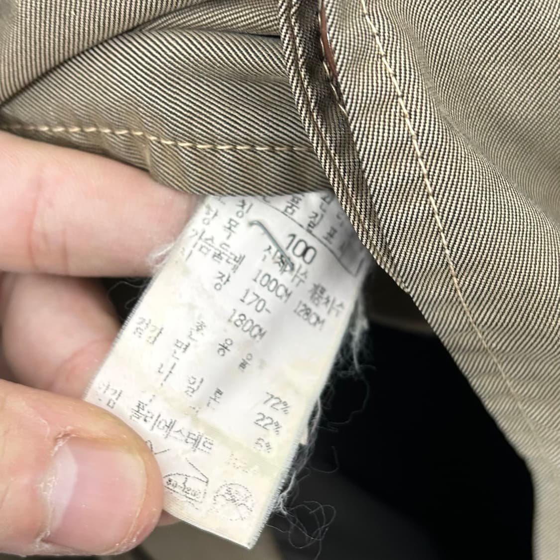 CP 컴퍼니 나일론 맥코트 상품이미지8